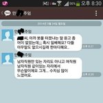 [19] 봇 물 이라는 <b>단어</b>