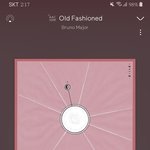 제발 이 노래 들어줘