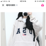 얘들아 이 옷 사는거 ㄹㅇ <b>에바</b><b>띠</b>냐