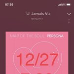 [방탄소년단] 태형이가 개발한 <b>다리</b>아플때 꿀팁ㅋㅋㅋㅋㅋㅋㅋ