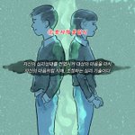 잘보라고