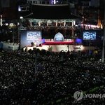 <b>제야</b>의 종 31일 오후 11시부터 보신각 주변 교통통제