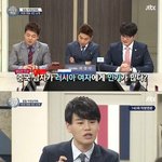 이슬람보다 더 허위적인 중국인 애국주의