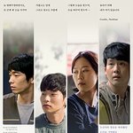 씨네21이 선정한 올해 한국영화 베스트10