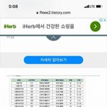 2019년 개명 신청<b>명단</b>..ㅋㅋ