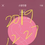 [방탄소년단] 본보) <b>감자</b>하나 깎는뎈ㅋㅋㅋㅋㅋㅋㅋㅋ