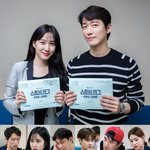 드라마 <스토브리그> 제작과 캐스팅 뒷 이야기