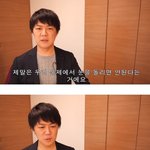 [이것좀봐줘] 일본 유튜버의 <b>일침</b>.jpg