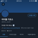 [모두드루와] 기프티콘 이벤트중 !