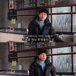 [드루와] 카페 사장 <b>폐업</b> 인터뷰