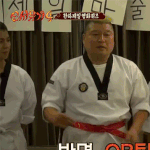 [드루와] 제작년 판에 있던 사람중 <b>영자</b> 글 같은거 본사람??