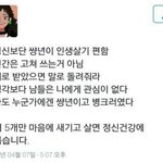 [드루와] 엽떡먹을까 <b>막창</b>먹을까