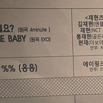 [NCT] 헐 재현 <b>콜미베이비</b>