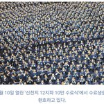 연애인 친목 모음