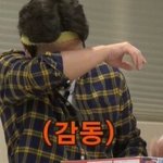 나만 드라마 영화 웹툰 볼때 이러냐?