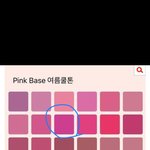 [이것좀봐줘] <b>이런</b><b>색</b><b>틴트</b>추천좀