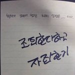 내 기준 역대급 팬싸 <b>포잇</b>