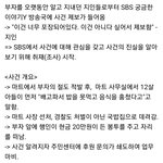 [드루와] 너네 얼마 전 마트에서 우유훔친 아빠 <b>알지</b>?