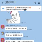 [드루와] 진짜 여자들은 <b>도덕</b>코르셋오진다