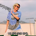 [드루와] 자존감 떨어질 때 이 영상 <b>한</b>번<b>씨</b> 봐바