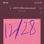 [방탄소년단] 아 전정국 진짜 미쳐버리겠네