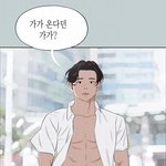 [댓글부탁해] 이거 대체 <b>뭔</b><b>말</b>임??