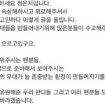 정은지도 인스타 <b>올림</b>