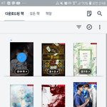 [BL] 결국 질러버렸다^^