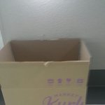 마켓<b>컬리</b> 곰팡이고구마 미환불