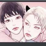 [드루와] 얘들아 네웹작가가 비엘웹툰도 그리냐...?