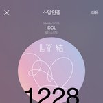 [방탄소년단] <b>부리</b>가 톡 튀어나와서 그런가