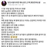 [모두드루와] <b>싹싹</b>한거 부럽다