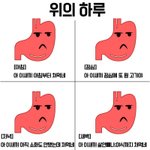[댓글부탁해] 얘두라 나오늘쌍수하는데 쌍수많이아프냐