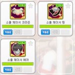 테런 진짜 ㅌㅋㅋㅋㅋ ㅠ