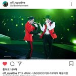[NCT] 로다행님 인별 <b>언더커버</b>