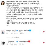 [모두드루와] <b>에핑</b>멤들 댓글들