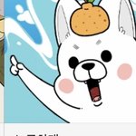 [드루와] 유난이라고 말많은 입양 <b>신청서</b>