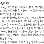 [드루와] 현재 에이핑크 팬들 환멸나는 상황