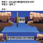 [댓글부탁해] 생일선물 다 챙기는애들은 부자임..?