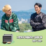 [댓글부탁해] 박정민이랑 <b>스다</b>마사키랑 닮지 않았어??