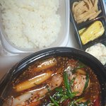밥<b>바라</b>밥밥