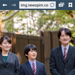 <b>히사</b>히토 보청기가리려고 특이한 머리하냐