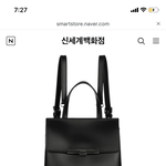 대학생 <b>백팩</b> 봐주라