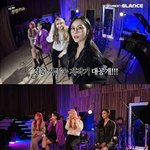 [댓글부탁해] 헐 <b>브아걸</b> 이번엔 진짜 신곡 나온대