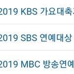[모두드루와] 이번주 시상식 <b>일정</b>