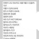 [드루와] 아니 우리아빠 진짜