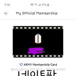 [방탄소년단] 메모리즈vs썸패vs<b>시즌</b>그리팅