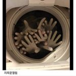 [모두드루와] 헐 지옥의 문이래