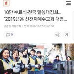 실생활속 눈치 키우기!!!