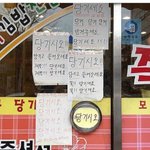 당기시오 난독증